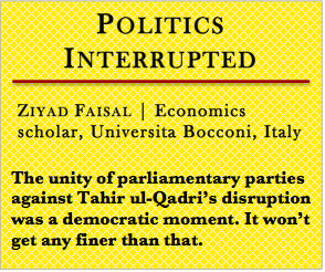 Politics Interrupted | Ziyad Faisal