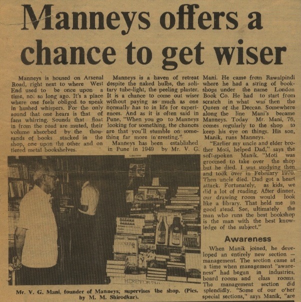 Newspaper coverage of historic Manney's Bookstore | 1984
