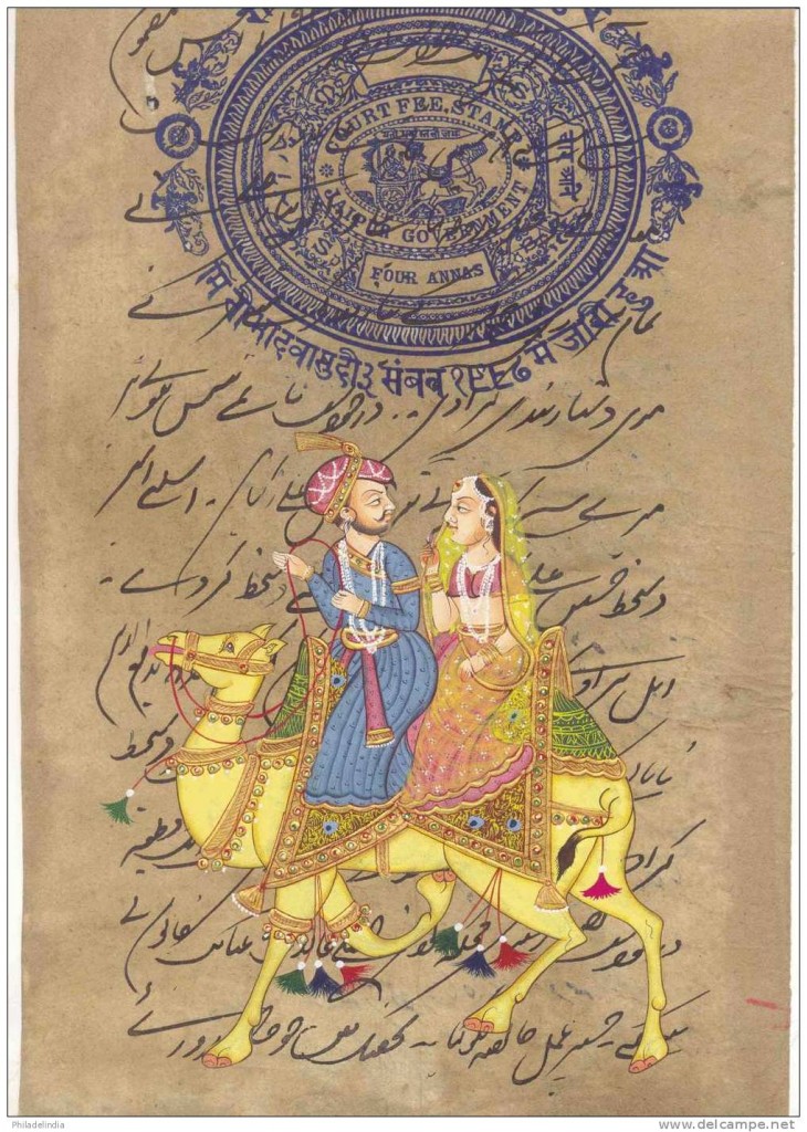A modern Indian miniature depicting the famous Rajistani romantic ballad of Dhola Maru. Dhola, married to Malwani in adulthood, comes to know he had been  betrothed to Poogal as a child. On learning of this, Dhola rushes to Poogal, surviving attempts by Malwani and Omar, a desert dacoit, to thwart the union. Reunited, Dhola and Poogal begin their journey back to Dhola's lands across the desert, during which Poogal dies of a snake bite. Overcome with grief, Dhola decides to become the first 'male sati'. Painted on Mughal-era court documents.