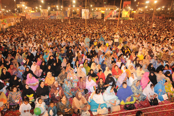 Photo credit: Suleman Sajjad | 23rd labor convention at Lal Qila Ground Azizabad Karachi organized by the MQM's labor division. March 02. 2010