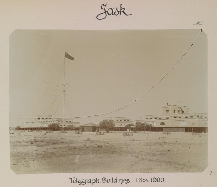 Telegraph Station At Jask, Makran, November 1900. Photo from Qatar Digital Library